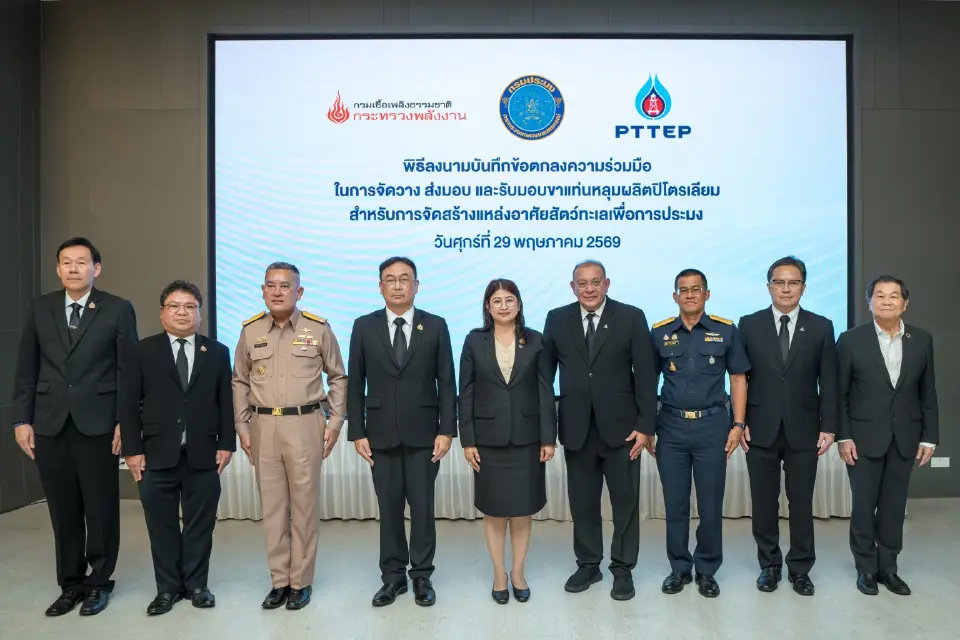 รัฐ-ปตท.สผ. ผนึกกำลังเปลี่ยน 9 ขาแท่นปิโตรเลียม สร้างปะการังเทียมฟื้นอ่าวไทย