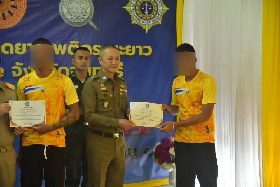 ศูนย์จันทารักษ์ จันทบุรี ปิดโครงการฟื้นฟูผู้ติดยาเสพติด รุ่น 5 สำเร็จเกินคาด