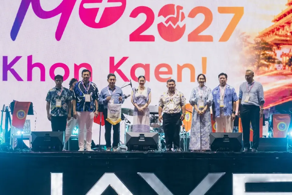 "ขอนแก่น" เจ้าภาพ TTM+2027
