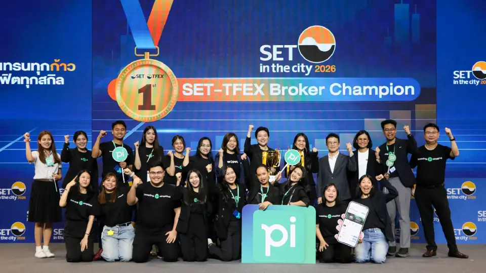 บล.พาย สร้างผลงานโดดเด่นในงาน SET in the City 2026 หลังคว้า 3 รางวัลใหญ่
