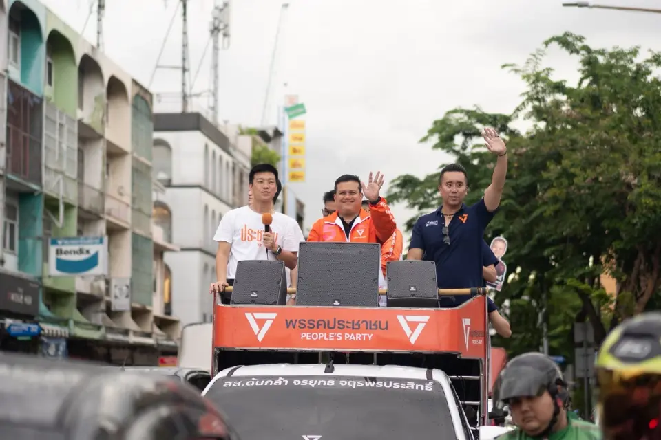 ท๊อป ภัทรศักดิ์ ใหม่พระเนตร ว่าที่ ส.ก.เขตยานนาวา