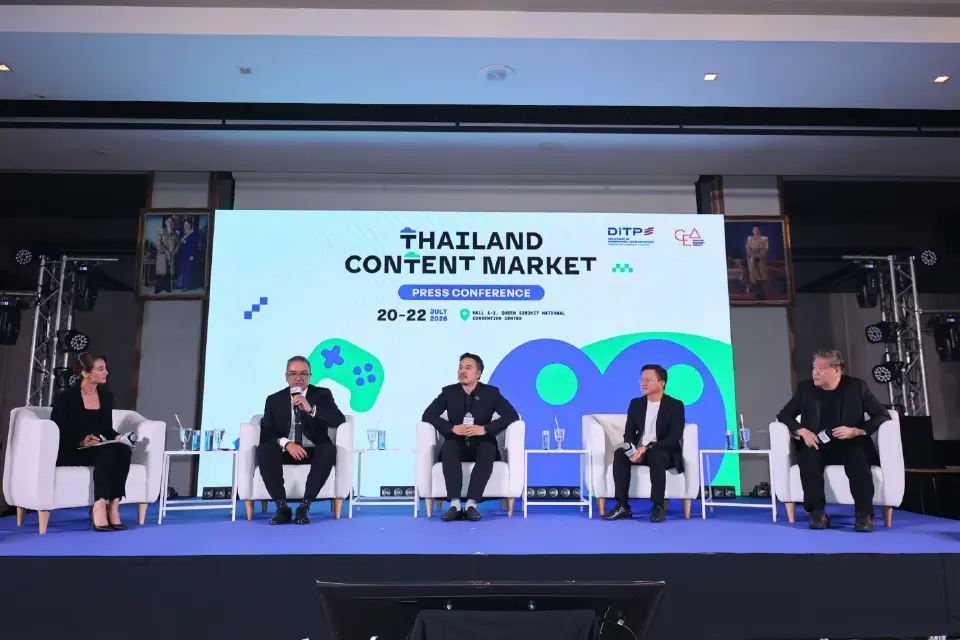 Thailand Content Market 2026 กำหนดจัดขึ้นระหว่างวันที่ 20 - 22 กรกฎาคม 2569 ณ ศูนย์การประชุมแห่งชาติสิริกิติ์