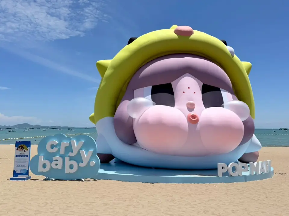 เที่ยวพัทยา เช็คอิน 3 ที่เที่ยวสุดฟิน สวนน้ำ ดิจิทัล อาร์ท CRYBABY สุดคิ้วท์