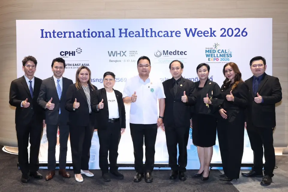 อินฟอร์มา มาร์เก็ตส์ เดินหน้าจัดงาน International Healthcare Week 2026  หนุนไทยสู่ Medical Hub