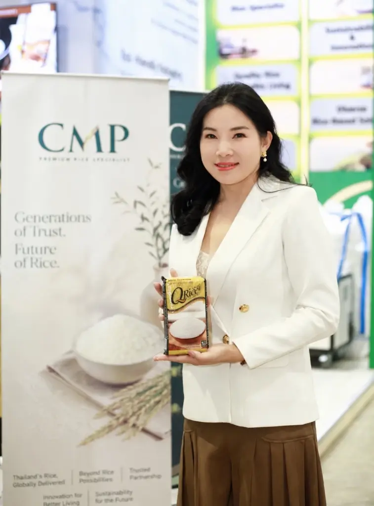 CMP ประกาศโฉมใหม่บน THAIFEX 2026 ชู "Premium Rice Specialist" ยกข้าวไทยสู่เวทีโลก