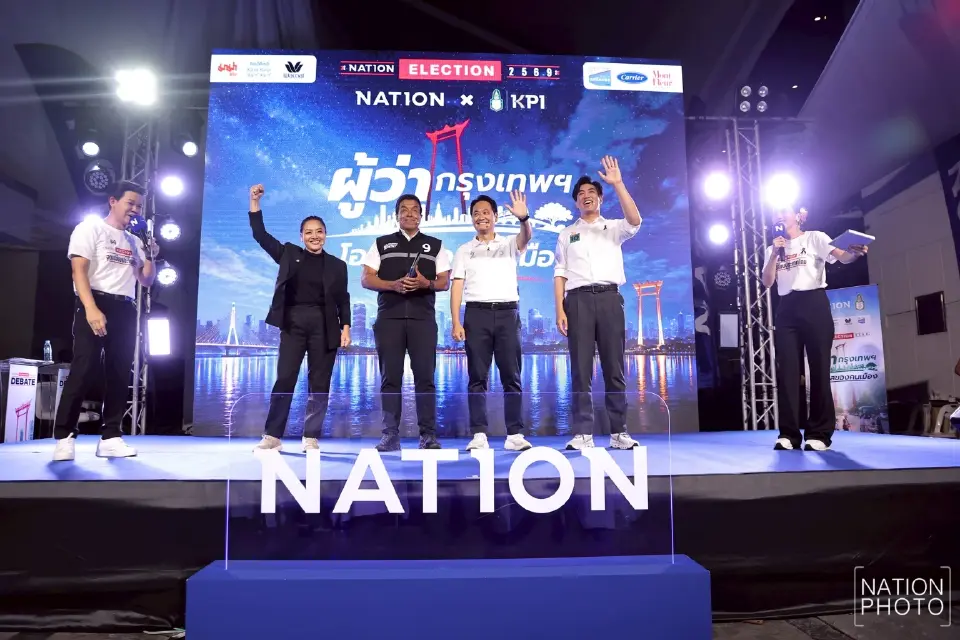 4 ผู้สมัคร ผู้ว่าราชการกรุงเทพมหานคร บนเวทีดีเบต Nation Election DEBATE (22 มิ.ย. 69) 