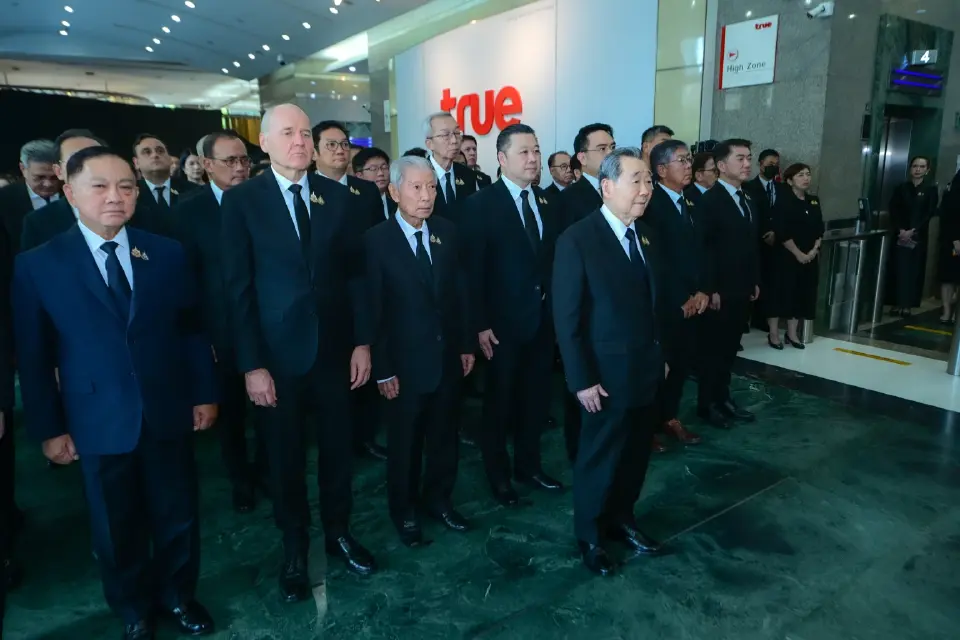 เครือซีพีทั่วโลก ร่วมถวายความอาลัย 'เจ้าฟ้าพัชรกิติยาภา'