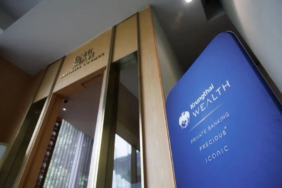 “ไอคอนสยาม” จับมือ กรุงไทย – KTC มอบประสบการณ์เหนือระดับสำหรับลูกค้า Wealth ตอกย้ำ Global Experiential Destination
