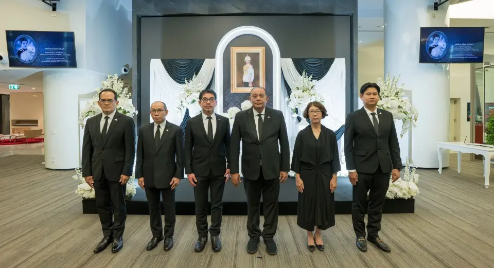 ปตท.สผ. ร่วมถวายความอาลัย น้อมรำลึกพระกรุณาธิคุณ “เจ้าฟ้าพัชรกิติยาภาฯ”