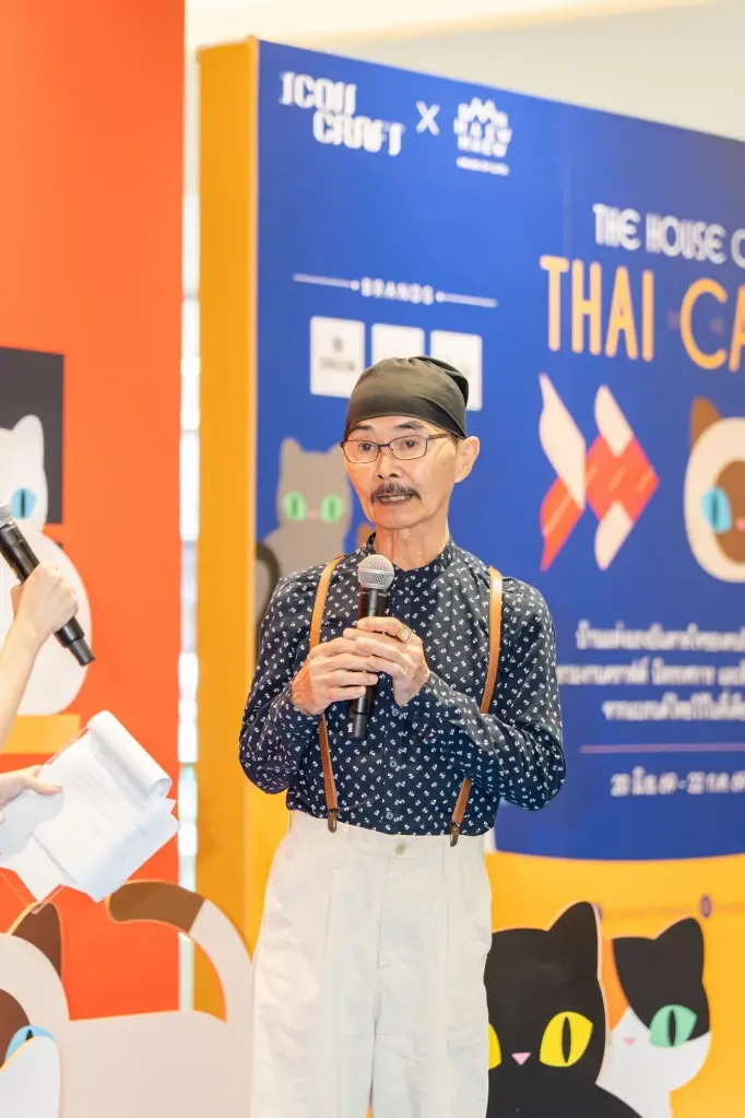 ปรีชา วัฒนา เจ้าของบ้านแมวไทยบางรัก ผู้เชี่ยวชาญด้านการอนุรักษ์แมวไทยมงคลโบราณร่วมพูดคุยภายในงาน