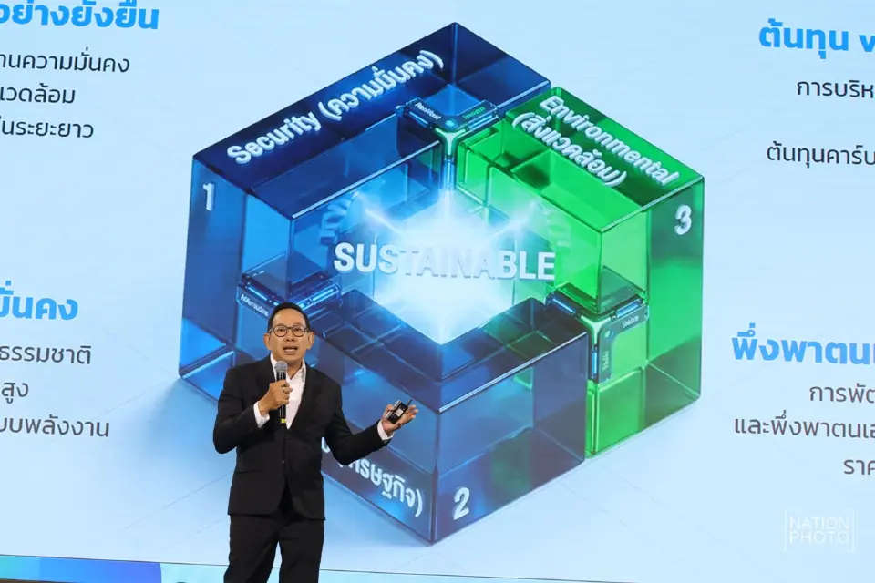 ‘เอกนัฎ’ สั่งบรรจุในแผน PDP 2026 ปักธงไฟฟ้าสะอาด 60%  เดินหน้า Net Zero ปี 2050