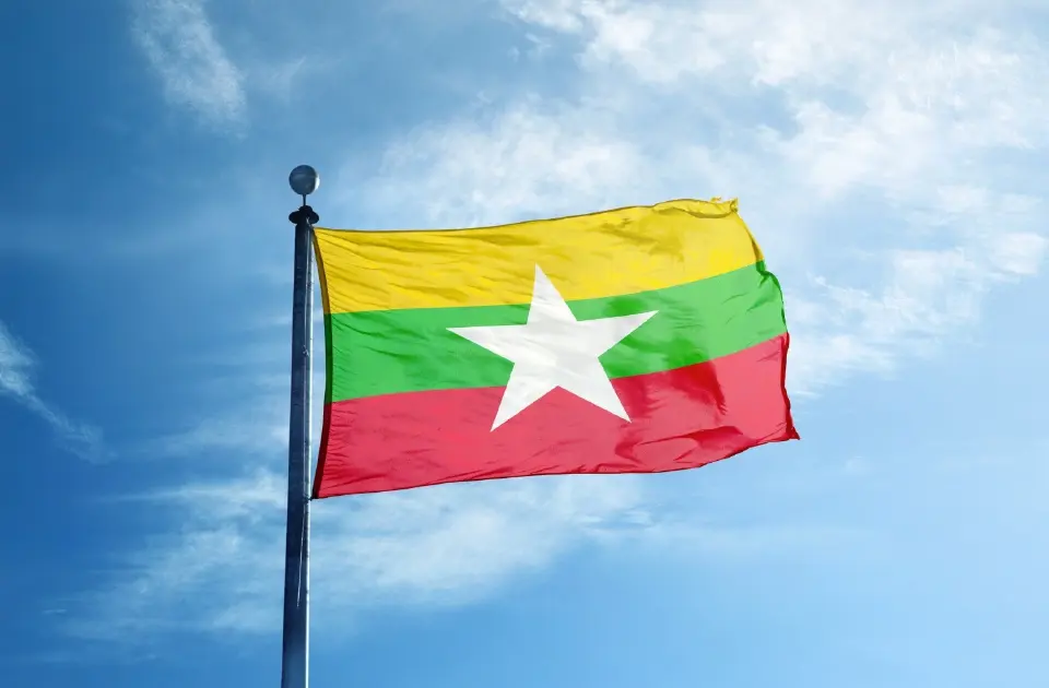 ธงชาติประเทศเมียนมา