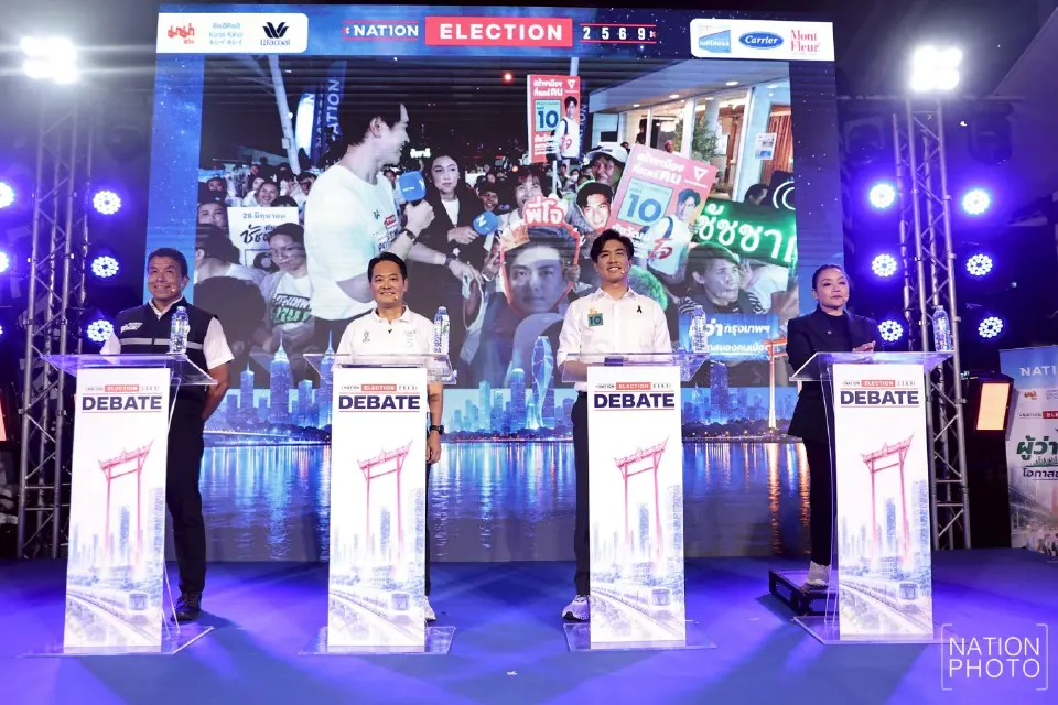 4 ผู้สมัครรับเลือกตั้งผู้ว่าราชการกรุงเทพมหานคร แสดงวิสัยทัศน์ในเวทีดีเบต Nation Election DEBATE: ผู้ว่าฯ กรุงเทพ โอกาสของคนเมือง จัดโดยเนชั่นทีวี ร่วมกับ สถาบันพระปกเกล้า 