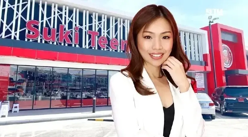 “เฟิร์น - นัทธมน พิศาลกิจวนิช” ผู้ก่อตั้งและผู้บริหารสุกี้ตี๋น้อย 