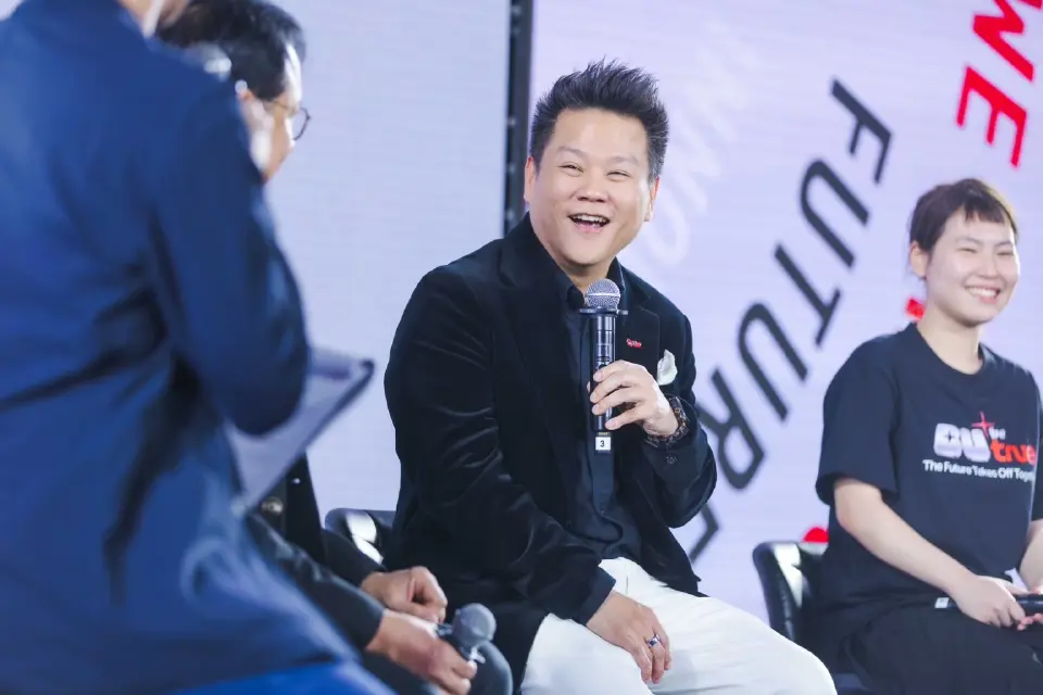 TRUE x Bangkok University จับมือปั้นคนรุ่นใหม่สู่ Future Leaders ยุค AI