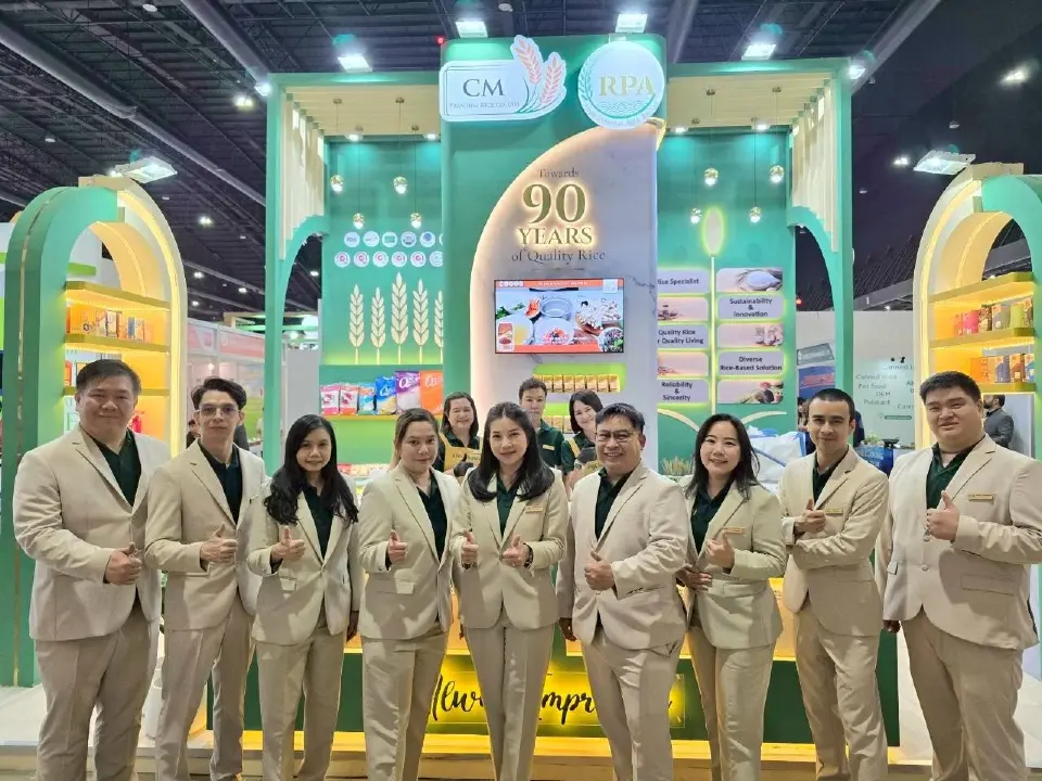 CMP ประกาศโฉมใหม่บน THAIFEX 2026 ชู "Premium Rice Specialist" ยกข้าวไทยสู่เวทีโลก