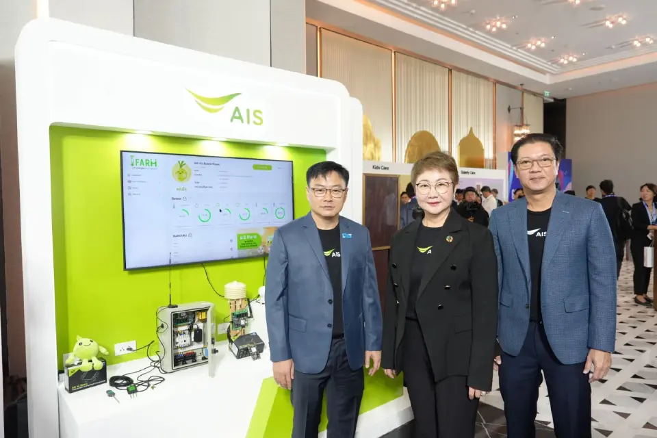 AIS โชว์ AIoT บนเวทีโลก ดันธุรกิจไทยสู่ยุค AI Economy เต็มรูปแบบ