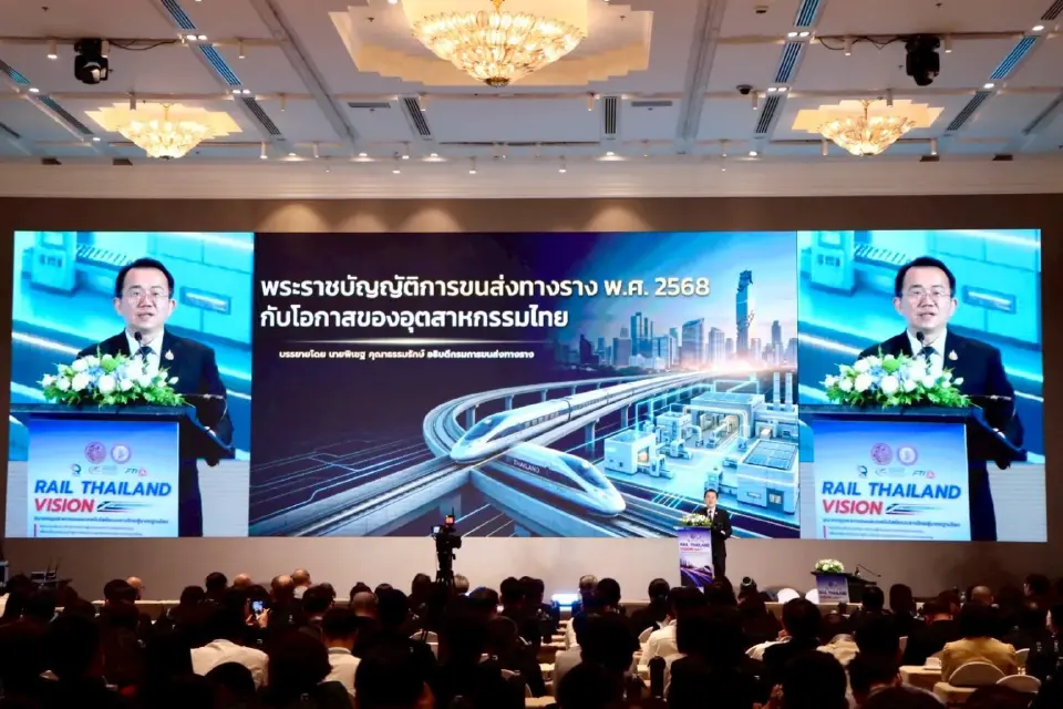 นายพิเชฐ  คุณาธรรมรักษ์ อธิบดีกรมการขนส่งทางราง (ขร.) กล่าวบรรยายในงานจัดฝึกอบรมเชิงปฏิบัติการ RAIL THAILAND VISION: อนาคตอุตสาหกรรมและเทคโนโลยีระบบรางไทยสู่มาตรฐานโลก 