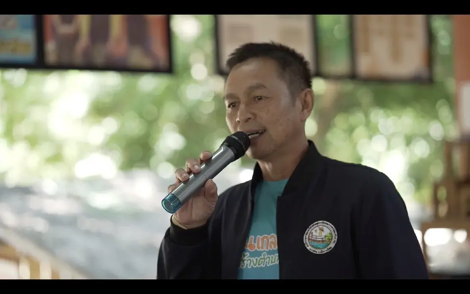 กำนันอนุชา เฉลาชัย ผู้นำท้องที่ตำบลนาท่อม ขับเคลื่อน "นาท่อมโมเดล" สู่ต้นแบบตำบลสุขภาวะ จ.พัทลุง