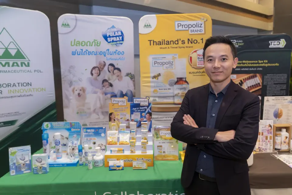 ดร. ธีรพงศ์ ยะทา กรรมการผู้จัดการ บริษัท พรีเมียร์ อินโนว่า จำกัด