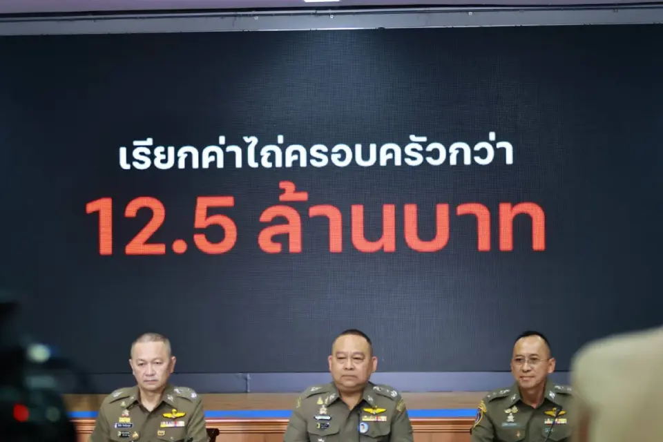 แกะรอยนาทีชีวิต ตำรวจไทยบุกช่วย นศ.สาวจีน เหยื่อแก๊งคอลเซ็นเตอร์