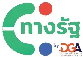"ทางรัฐ" เป็นแอปพลิเคชั่นที่ DGA พัฒนาให้บริการภาครัฐกว่า 170 รายการ