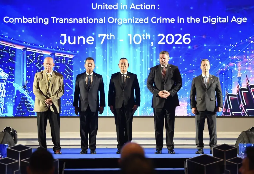การประชุม FBINAA Asia Pacific ครั้งที่ 26 