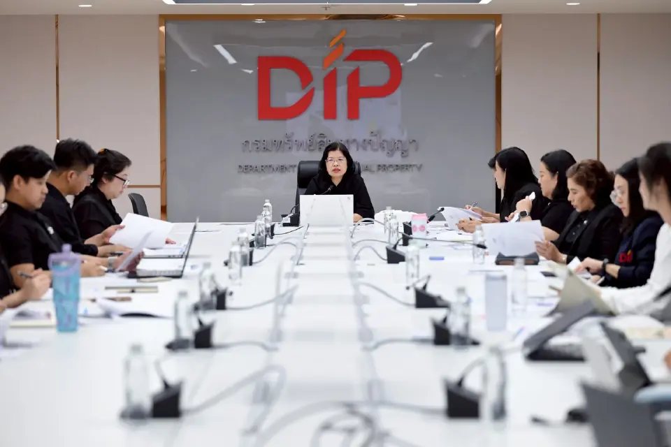 กรมทรัพย์สินทางปัญญาประชุมหน่วยงานที่เกี่ยวข้อง