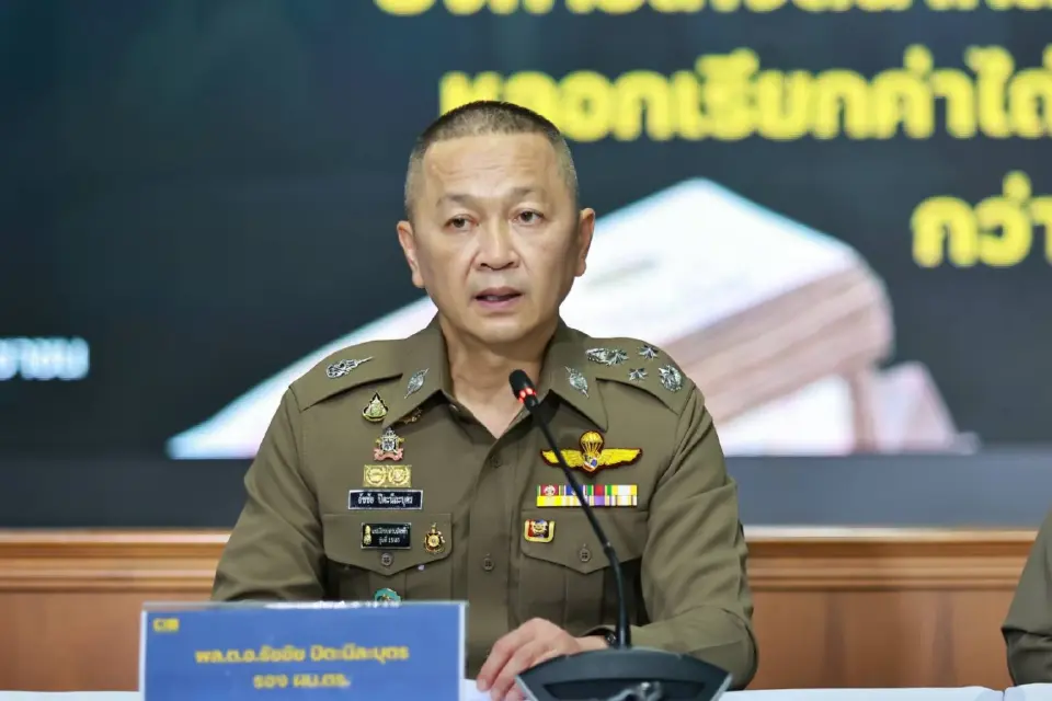  พล.ต.อ.ธัชชัย ปิตะนีละบุตร รอง ผบ.ตร. 