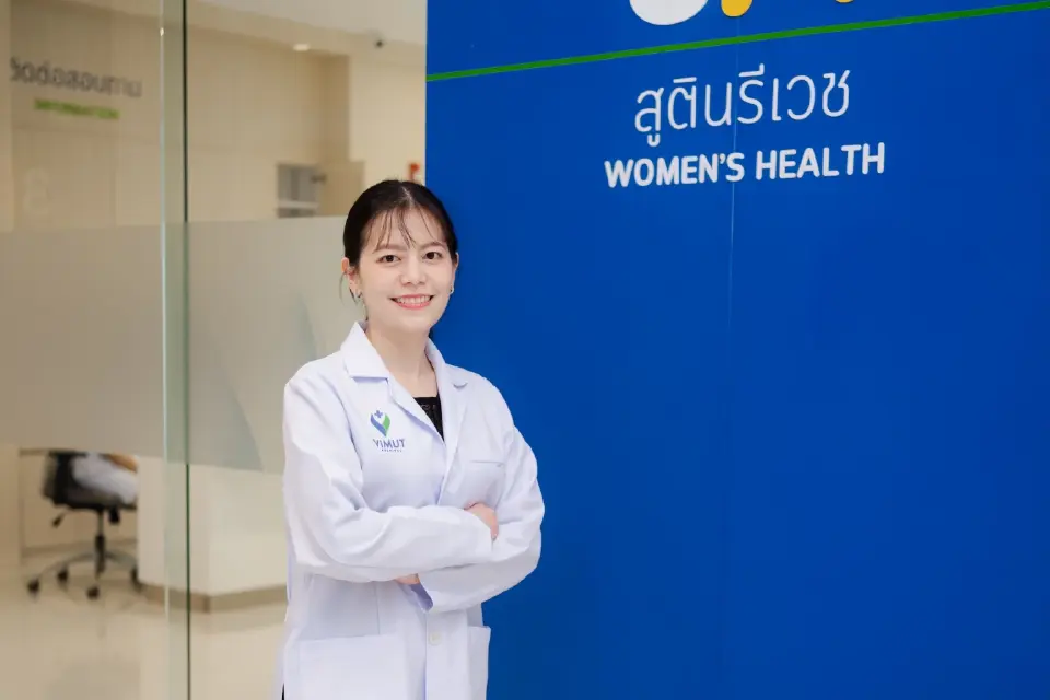 ผศ.พญ.สิริลักษณ์ ตันธนาวิภาส แพทย์เฉพาะทางสูติศาสตร์และนรีเวชวิทยาเวชศาสตร์การเจริญพันธุ์ และการผ่าตัดผ่านกล้องทางนรีเวช โรงพยาบาลวิมุต 