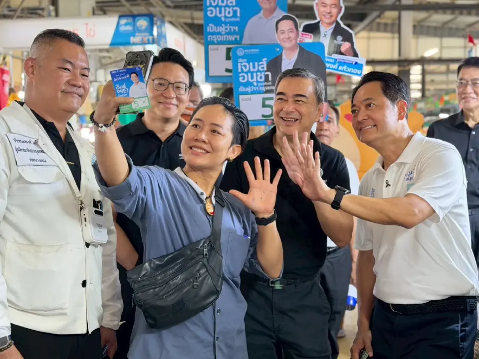 “อนุชา บูรพชัยศรี”แท็กทีม“อภิสิทธิ์”ลุยหาเสียงโค้งสุดท้ายชิงเก้าอี้ผู้ว่าฯ กทม. 