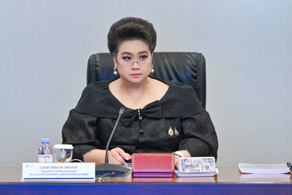 นางสาวศุภมาส อิศรภักดี รัฐมนตรีประจำสำนักนายกรัฐมนตรี ในฐานะกำกับดูแลสำนักงานคณะกรรมการคุ้มครองผู้บริโภค (สคบ.)