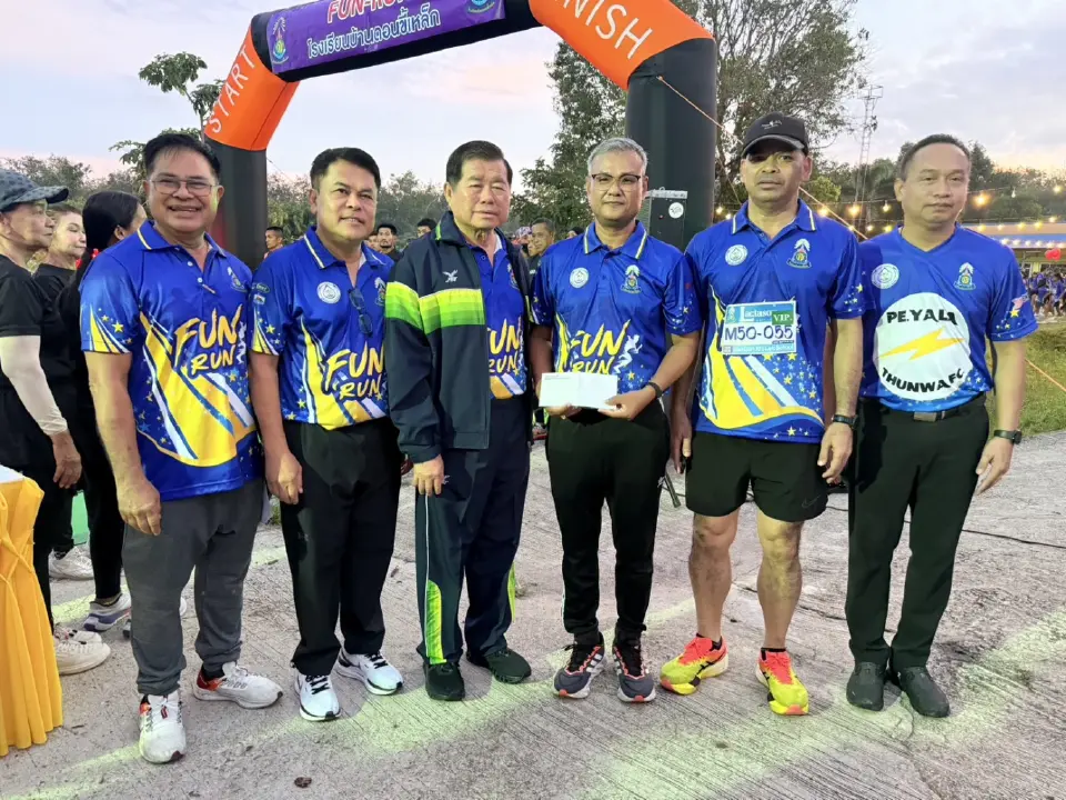 “นิพนธ์ บุญญามณี”เปิดกิจกรรมเดิน-วิ่ง โรงเรียนบ้านดอนขี้เหล็ก ระดมทุนพัฒนาการศึกษา 