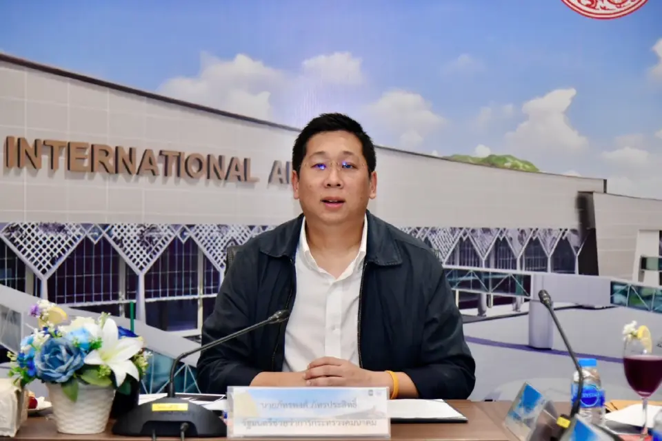 ภัทรพงศ์ ภัทรประสิทธิ์ รัฐมนตรีช่วยว่าการกระทรวงคมนาคม 