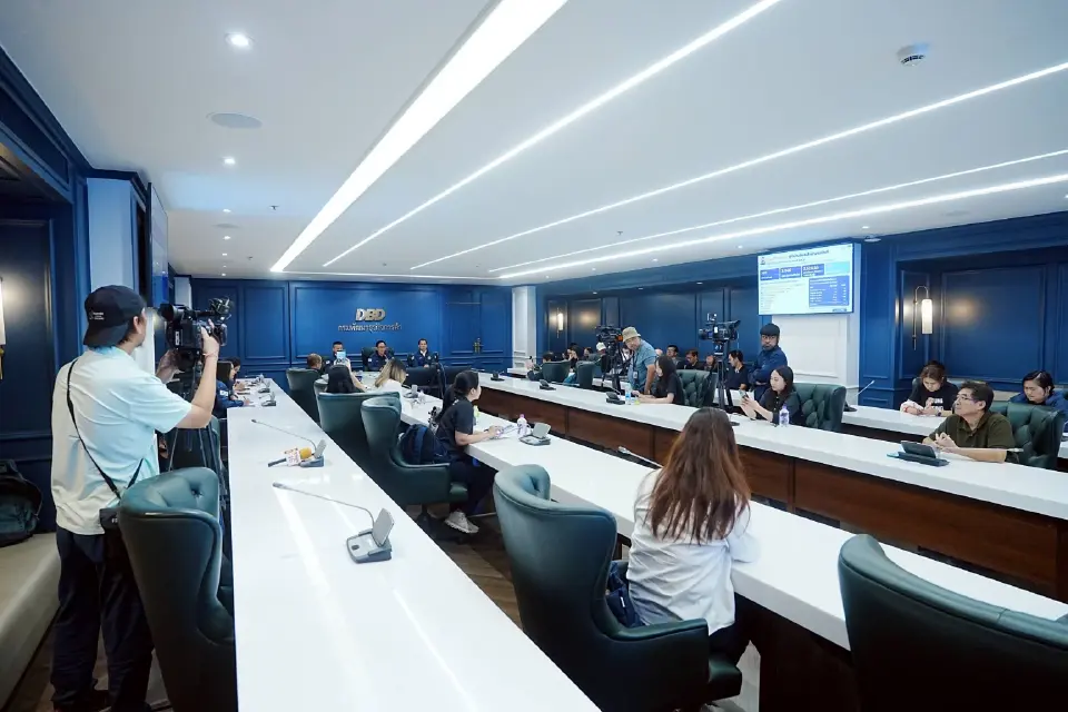 บรรยาการการประชุมป้องกันและปราบปรามนอมินี