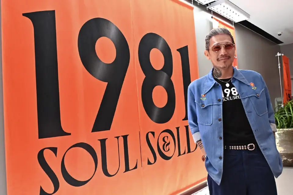 นายชีวา ลาภิณตั้งสุทธิ Retail Curator 1981 Soul &amp; Sold