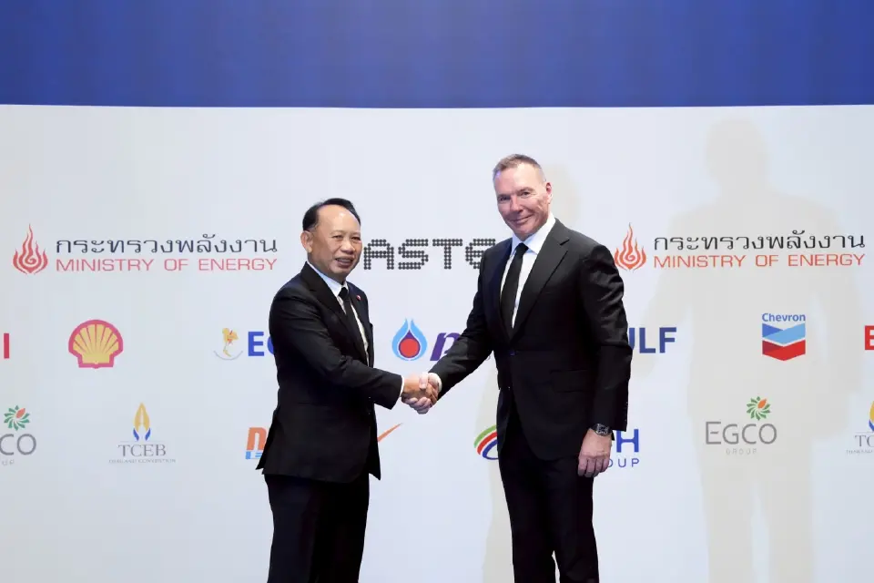 ไทยปักหมุดฮับพลังงานโลก ดัน Gastech 2026 ดึงลงทุน-ปั้นเศรษฐกิจอนาคต