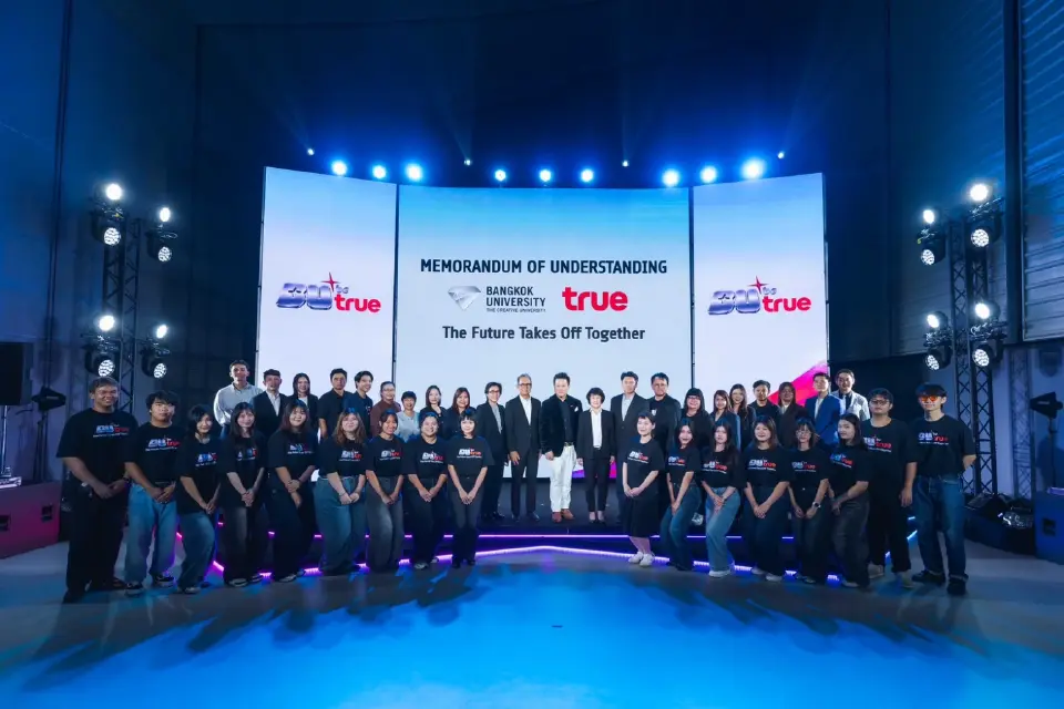 TRUE x Bangkok University จับมือปั้นคนรุ่นใหม่สู่ Future Leaders ยุค AI