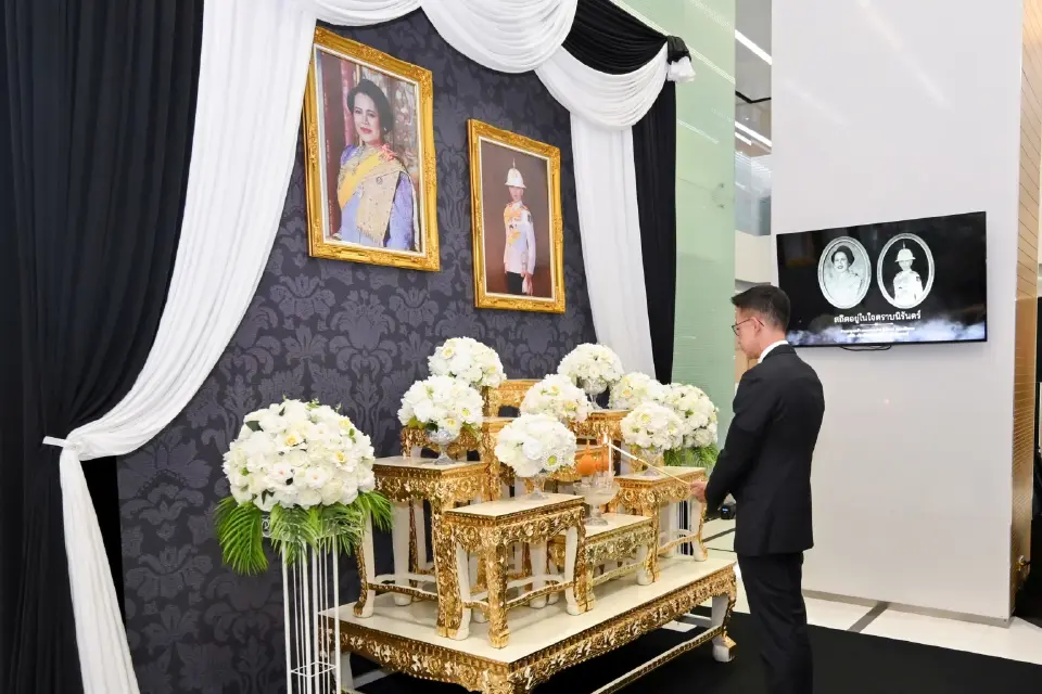 เมืองไทยประกันชีวิตร่วมแสดงความอาลัยเบื้องพระฉายาลักษณ์