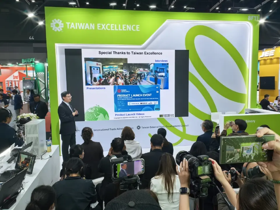 Taiwan Excellence ขนทัพ AI-ออโตเมชัน ปั้นโรงงานไทยสู่ยุคอุตสาหกรรมอัจฉริยะ