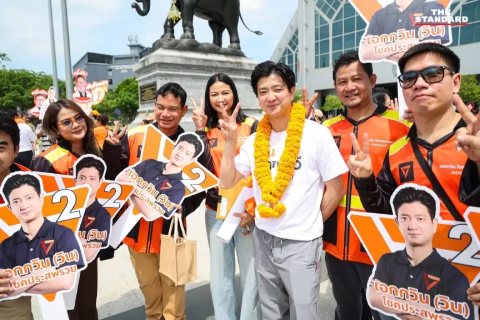 "เอกกวิน" ลุยเลือกตั้ง ส.ก.สมัย 2 ไม่ง้อป้ายหาเสียง เชื่อผลงาน 4 ปีพิสูจน์ตัวเอง