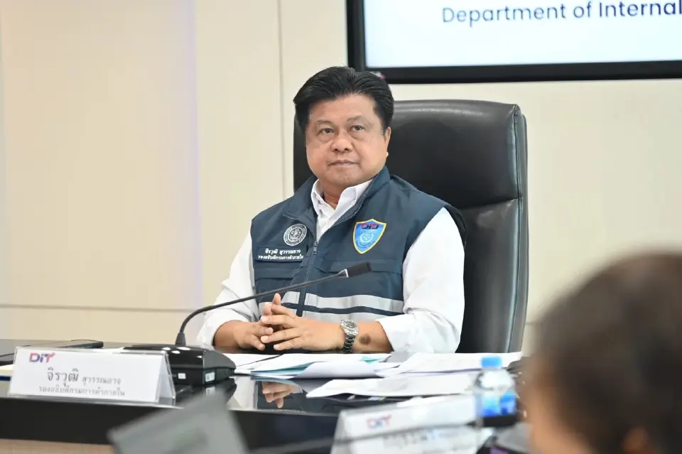 นายจิรวุฒิ สุวรรณอาจ รองอธิบดีกรมการค้าภายใน