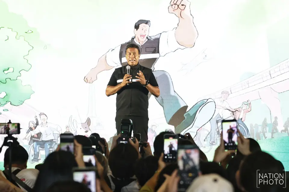 'ชัชชาติ สิทธิพันธุ์' ประกาศชัยชนะ จ่อนั่งผู้ว่าฯ กทม.สมัย 2