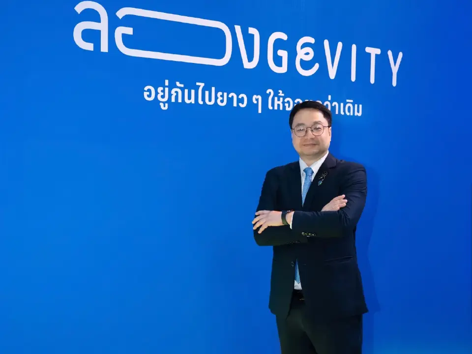 นพ.สุวาณิช เตรียมชาญชูชัย ผู้อำนวยการโรงพยาบาลวิมุต