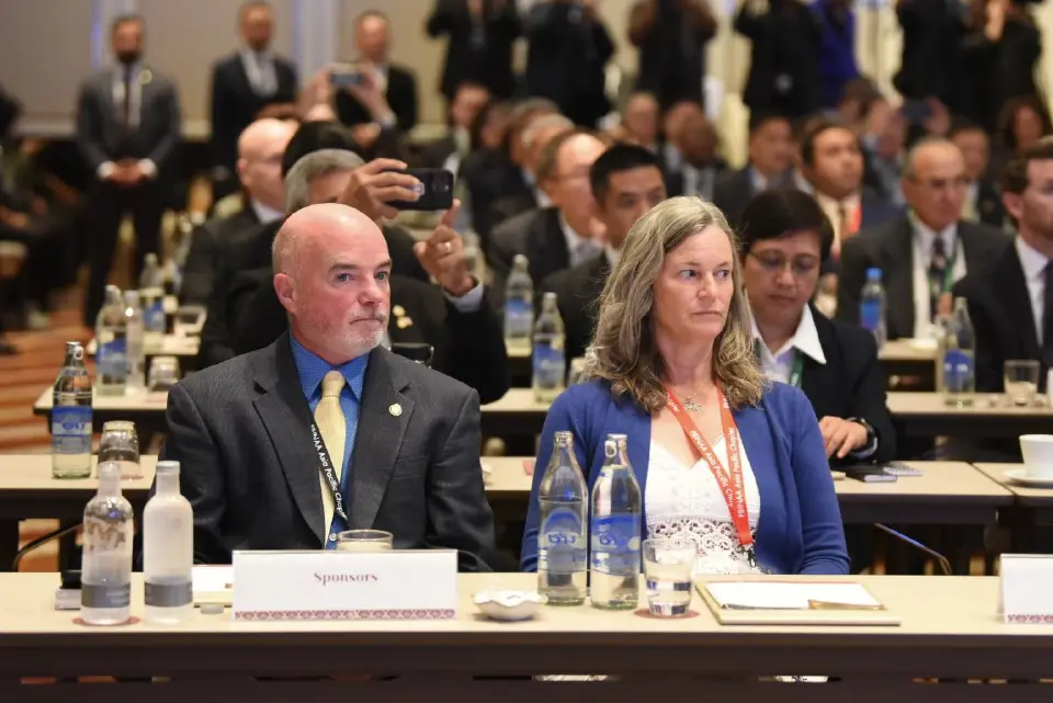 การประชุม FBINAA Asia Pacific ครั้งที่ 26 