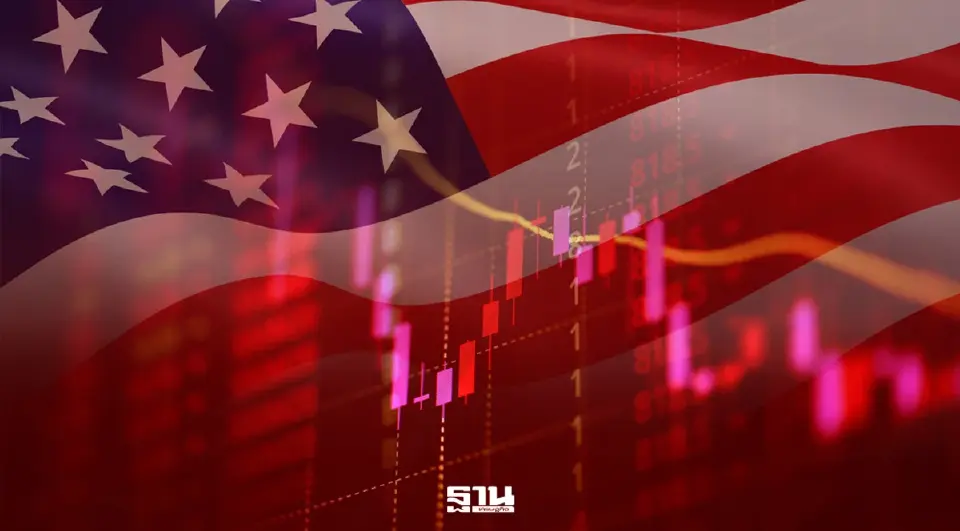 ดาวโจนส์ปิดตลาดลบ 45 จุด Nasdaq ดิ่งกว่า 579 จุด หุ้น AI-ชิปร่วงหนัก