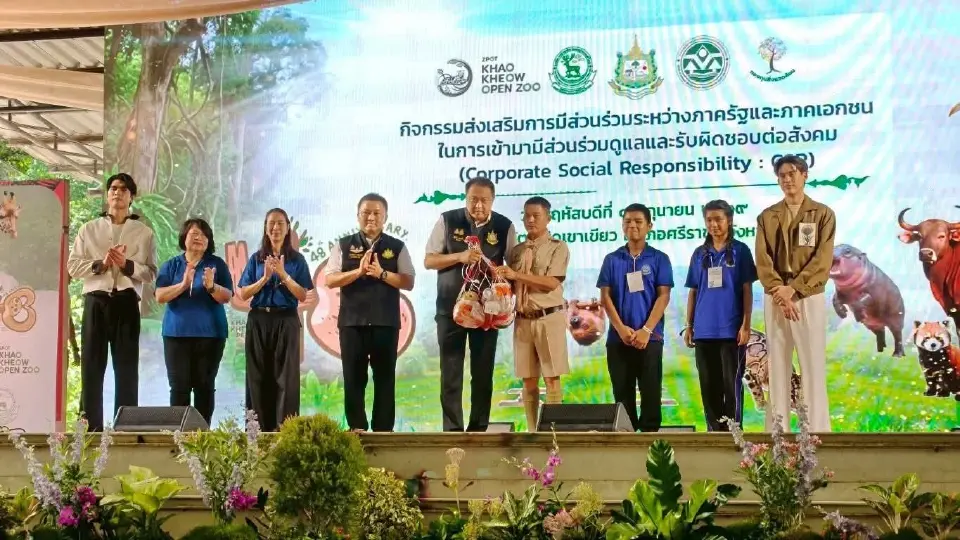 รมว.ทส. เปิด CSR ชูผลงานกองทุนสิ่งแวดล้อม ฉลอง 48 ปี สวนสัตว์เปิดเขาเขียว