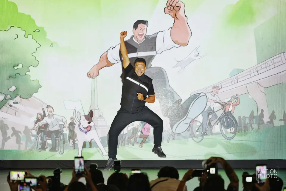 'ชัชชาติ สิทธิพันธุ์' ประกาศชัยชนะ จ่อนั่งผู้ว่าฯ กทม.สมัย 2