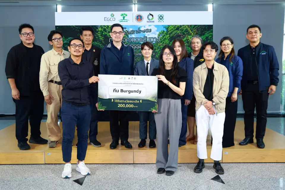 EGCO-มูลนิธิไทยรักษ์ป่า ต่อยอดพันธกิจพลังงานสู่การอนุรักษ์  ชูแนวคิด'ออกแบบความยั่งยืนทุกมิติ'