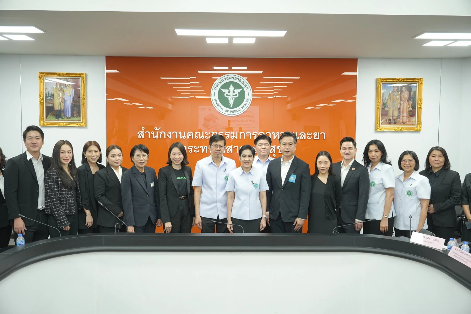 อย. ประกาศรับรองโปรแกรมประยุกต์ที่สามารถให้บริการ Telepharmacy ได้ จำนวน 7 แพลตฟอร์ม